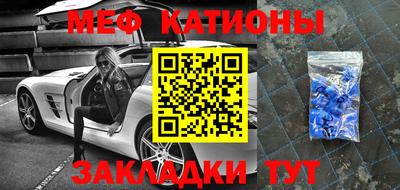 a pvp Славянск-на-Кубани