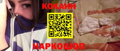 a pvp Славянск-на-Кубани