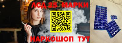 COCAINE Сланцы