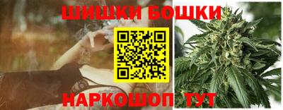кокаин Славгород