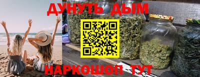 амф Севастополь