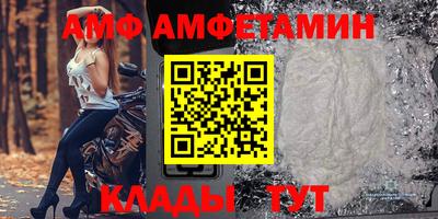 COCAINE Сланцы